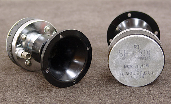 YL ACOUSTIC【SH-180F】SUPER TWEETER ペア 中古品: オーディオエイブイ - スタッフブログ